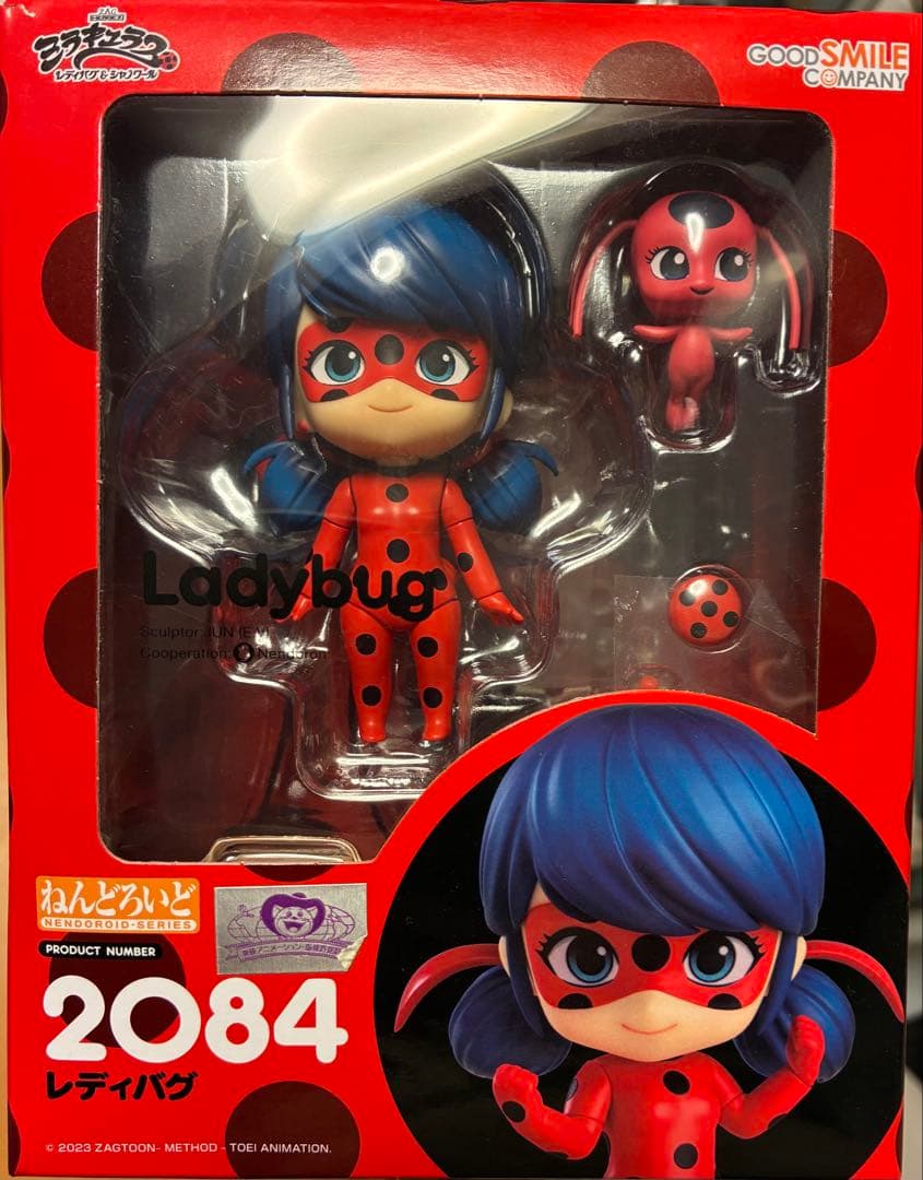 ねんどろいど ミラキュラス レディバグ マリネット 2084