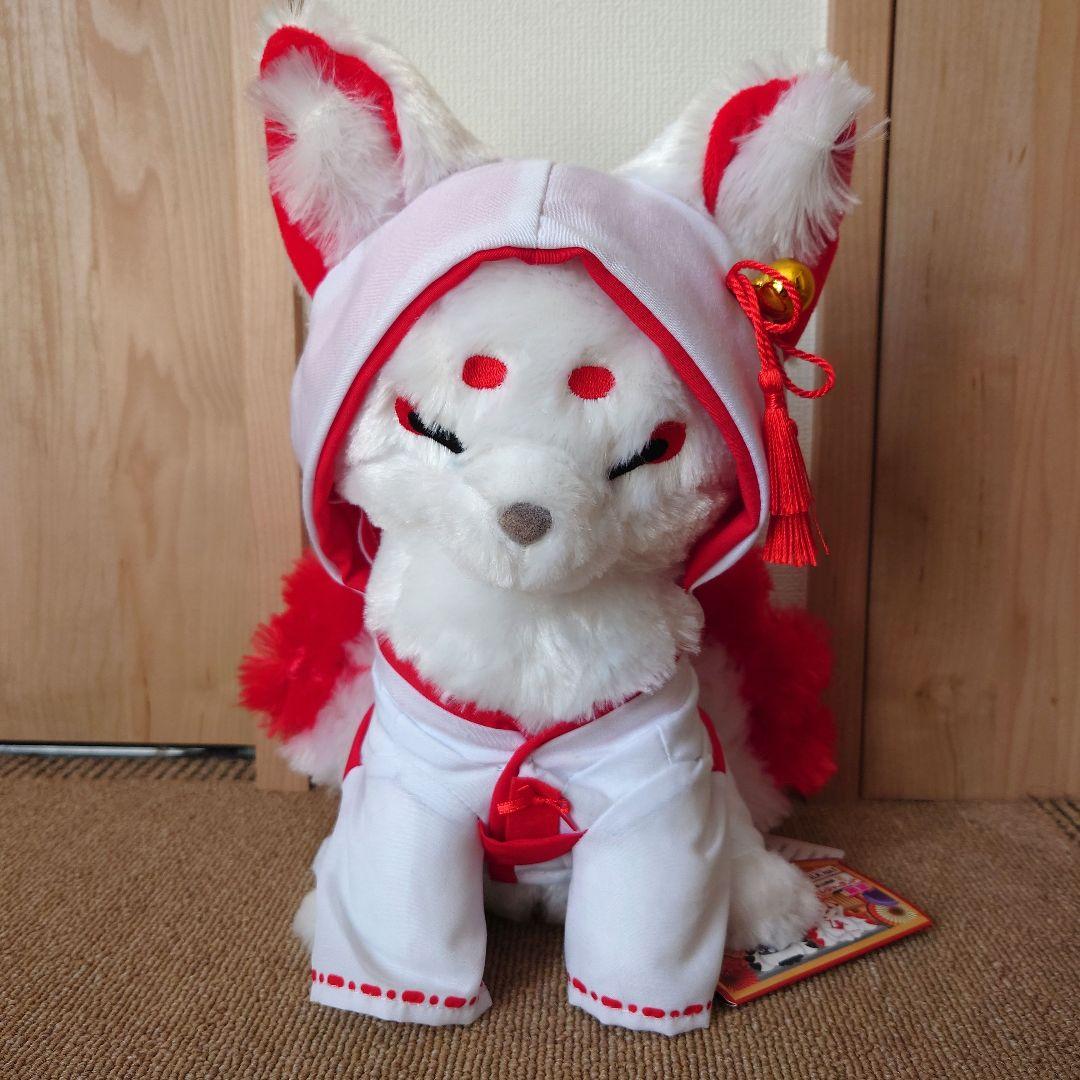 ちょこんとキツネ　キツネの嫁入り　レジャラン限定