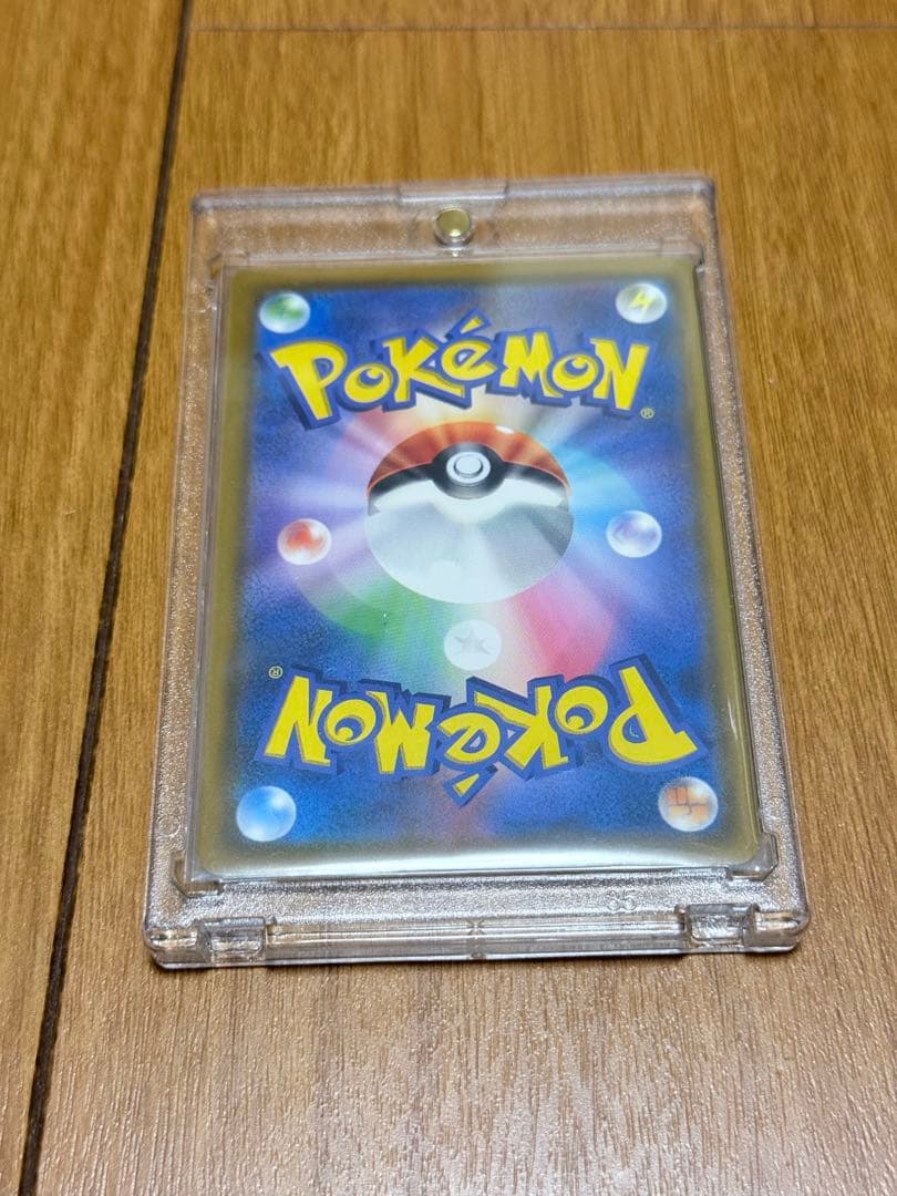 【ポケカ】コダック ムンク＋ローダー置き台セット