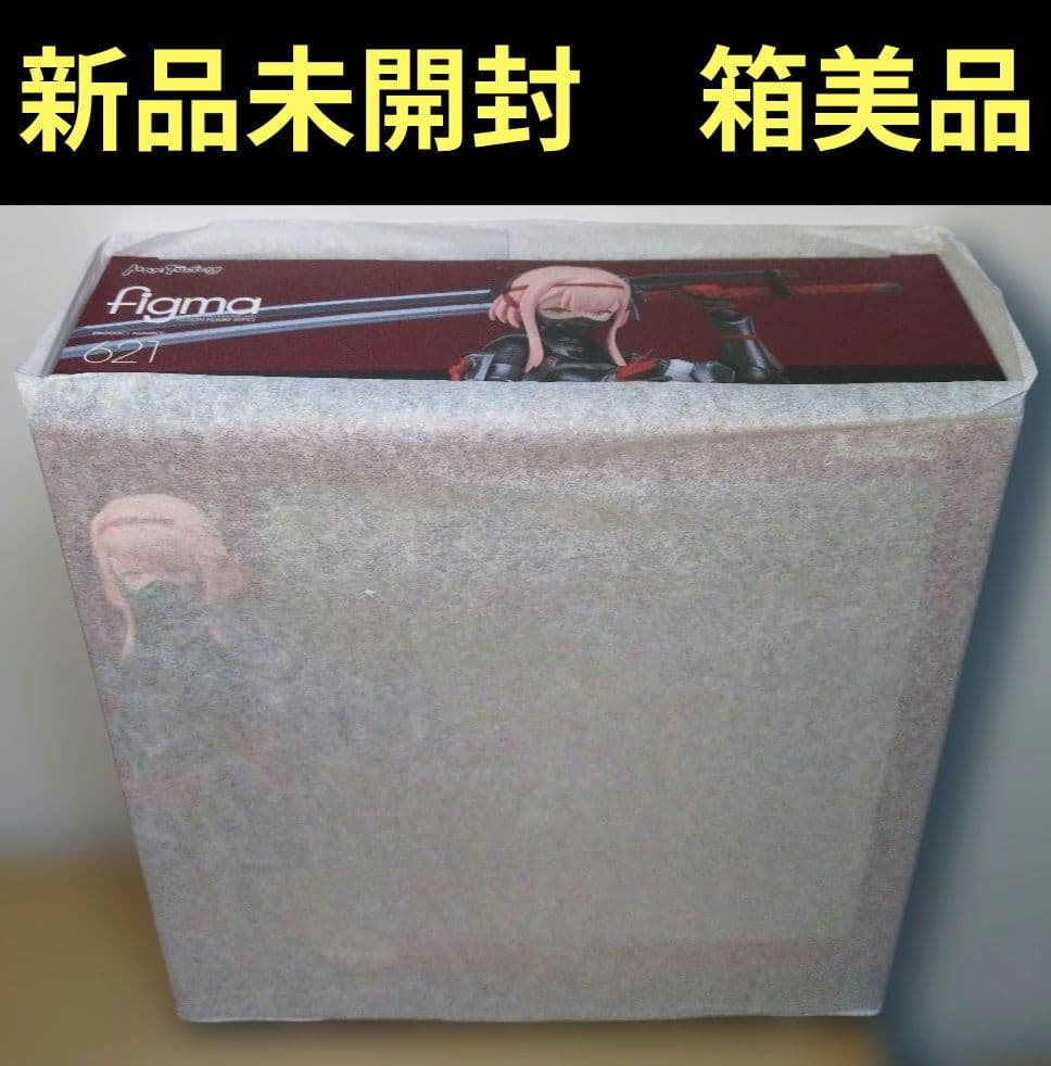 figma FALSLANDER SAMURAI 　新品未開封
