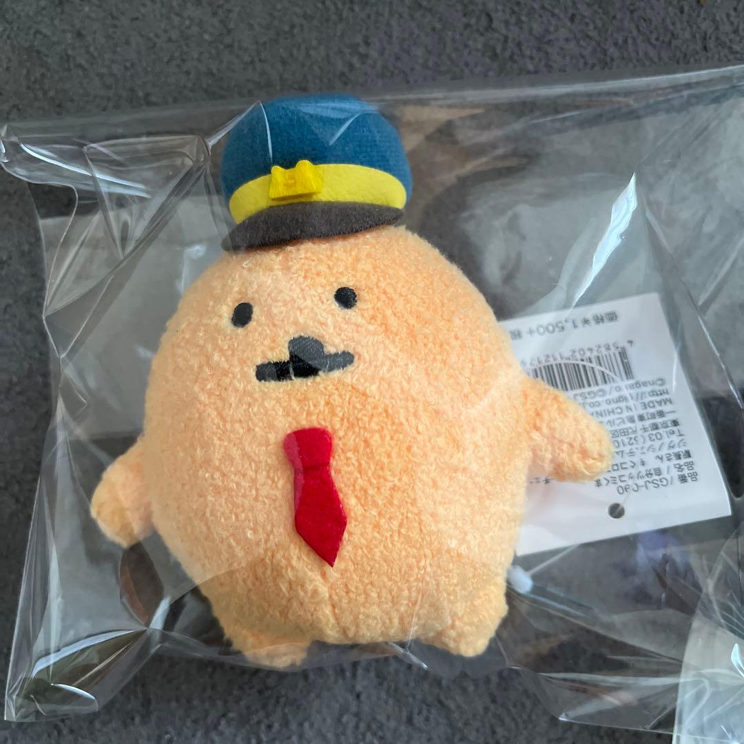 新品 自分ツッコミくま もぐコロ 駅長さん マスコット キーチェーン ナガノ