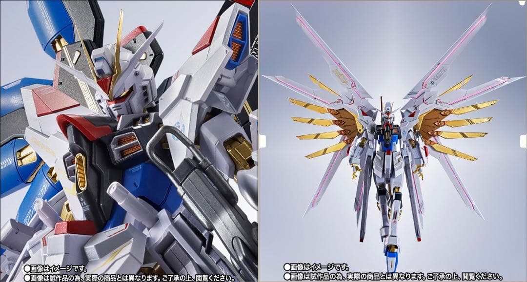 L ROBOT魂 ストフリ弐式、インジャ弐式、ディスティニー弐式、各フル