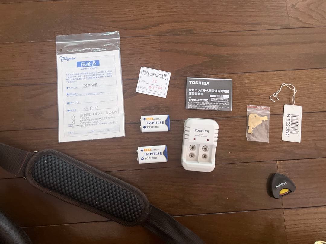 本日限定価格です⭐︎Takamine DMP50S アコースティックギター