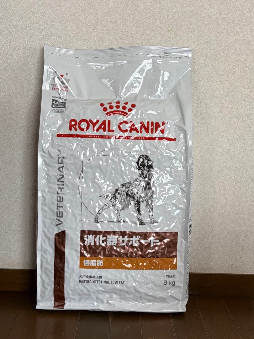  CANIN 消化器サポート・低脂肪 8kg