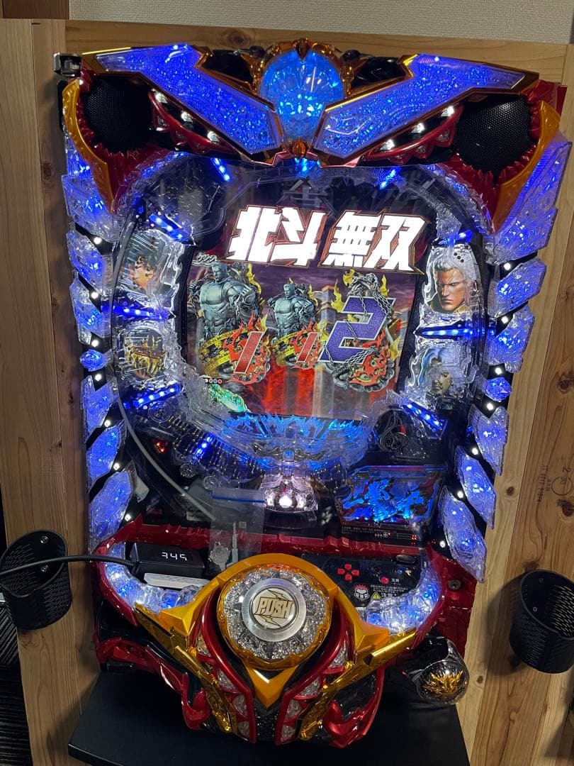 【ひーで】パチンコ P北斗無双Re 1/319