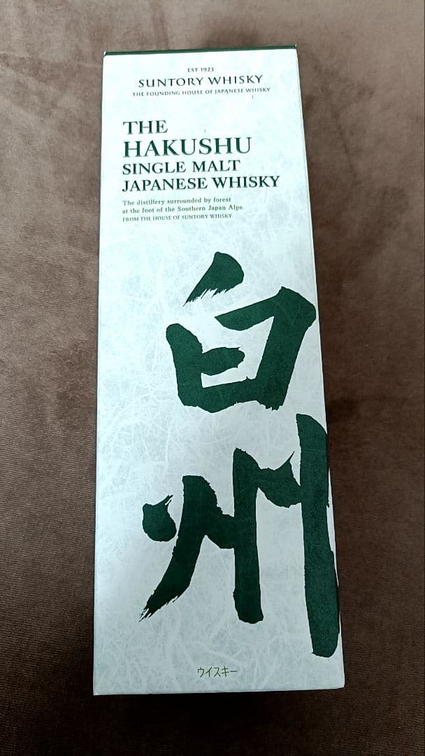 白州 SINGLE MALT JAPANESE WHISKY 750ml
