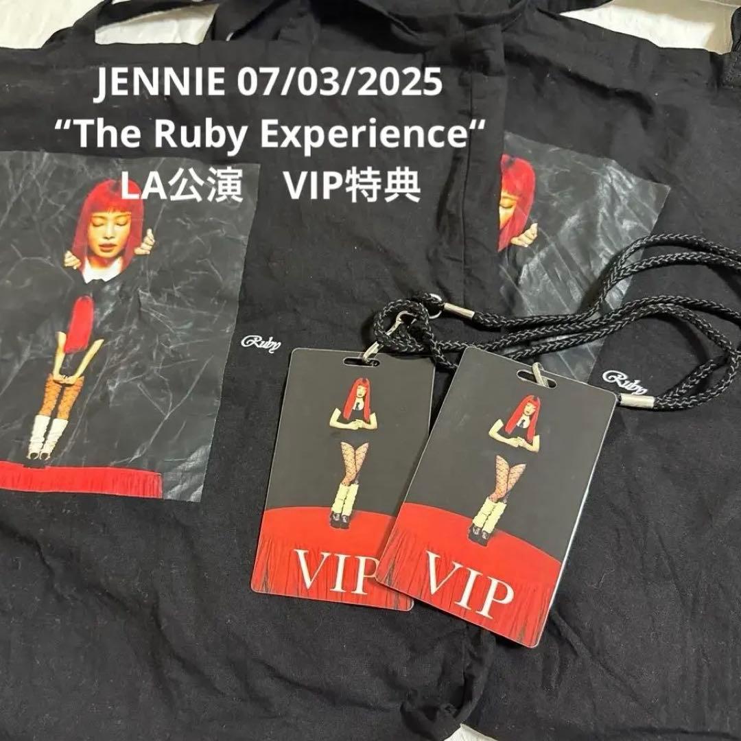 JENNIE ジェニ Ruby Experience LA公演 VIP特典