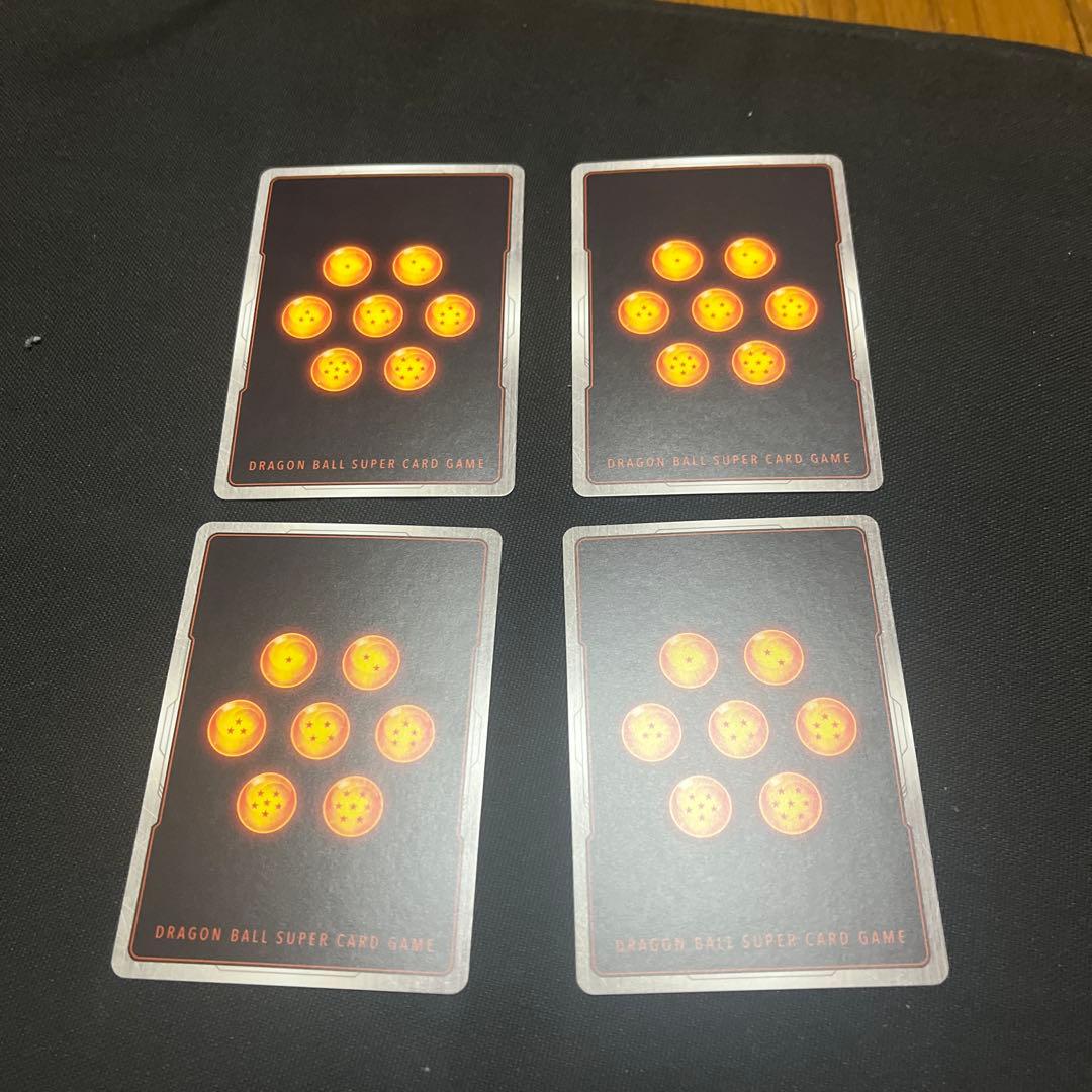 孫悟飯 SH　フュージョンワールド 最強ジャンプ　4枚セット　孫悟飯:SH