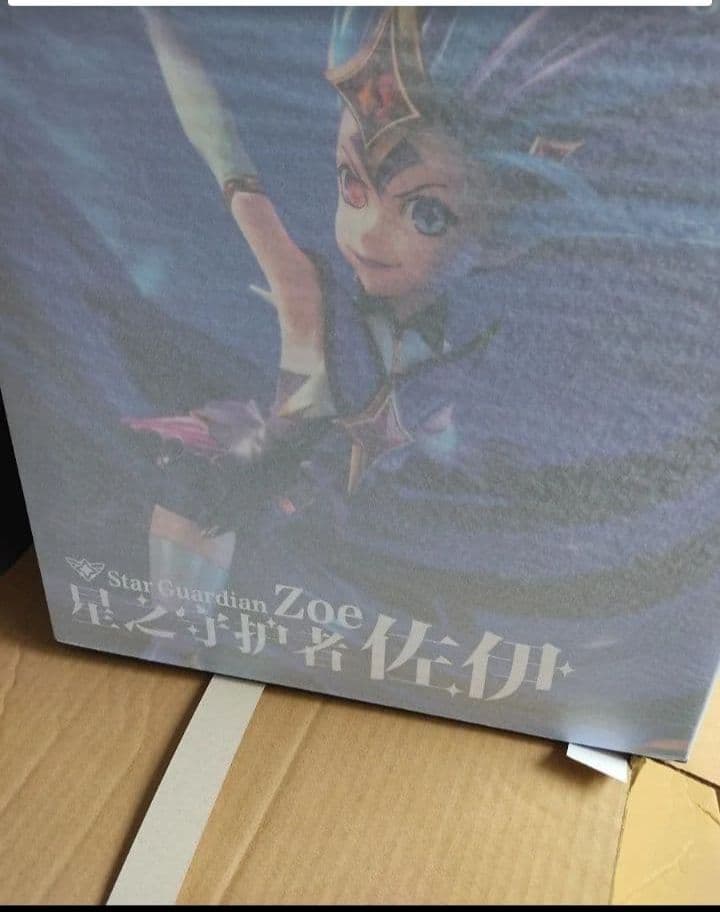 スターガーディアン ゾーイ 「League of Legends」 1/7