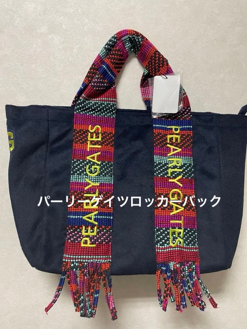 パーリーゲイツロッカー，カートバック２点