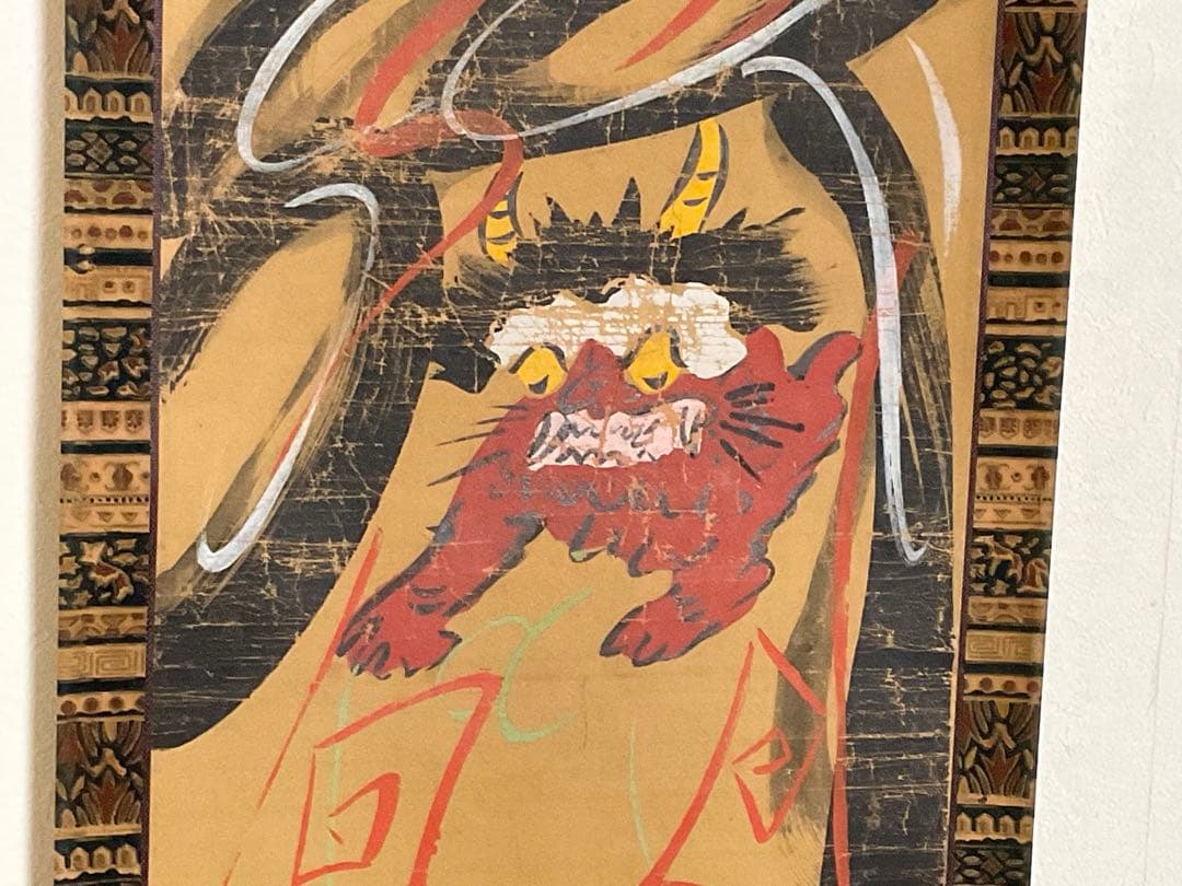 大津絵　雷公の太鼓釣り　掛軸　古画　民藝