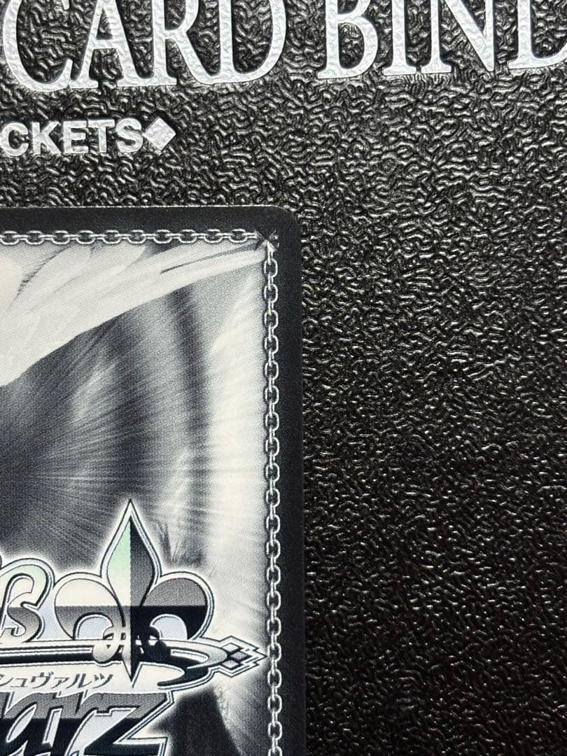 ヴァイス　私の勇気　松原花音　SSP バンドリ　サイン