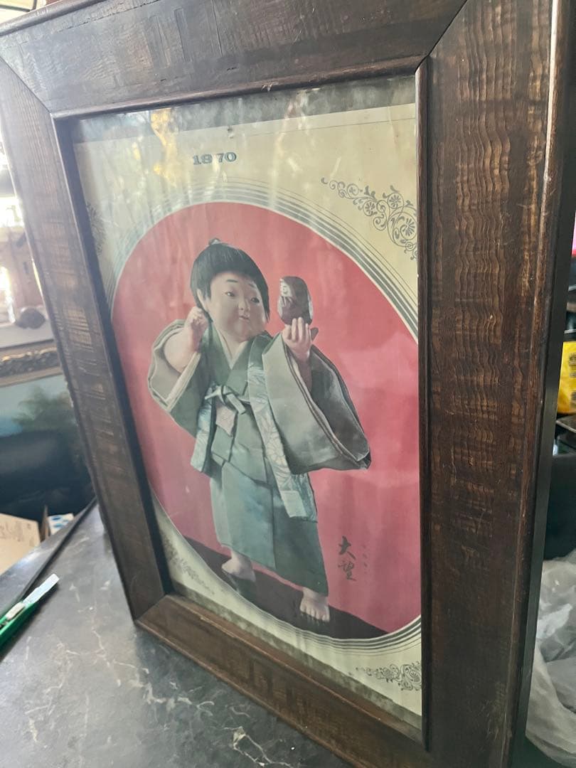 御所人形ポスター、額入り御所人形絵、絵画、昭和レトロ額入りポスター 昭和レトロ額