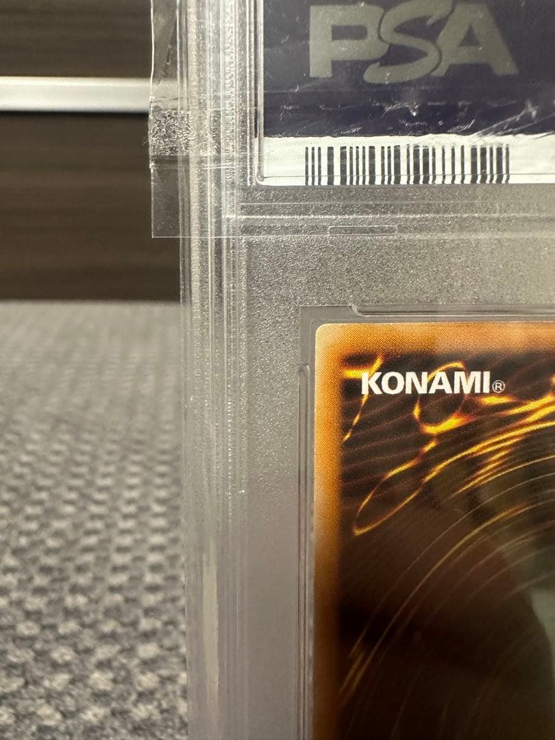 ブラックマジシャン　レリーフ　PSA9