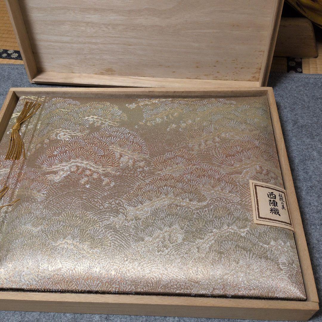 西陣織超大判アルバム