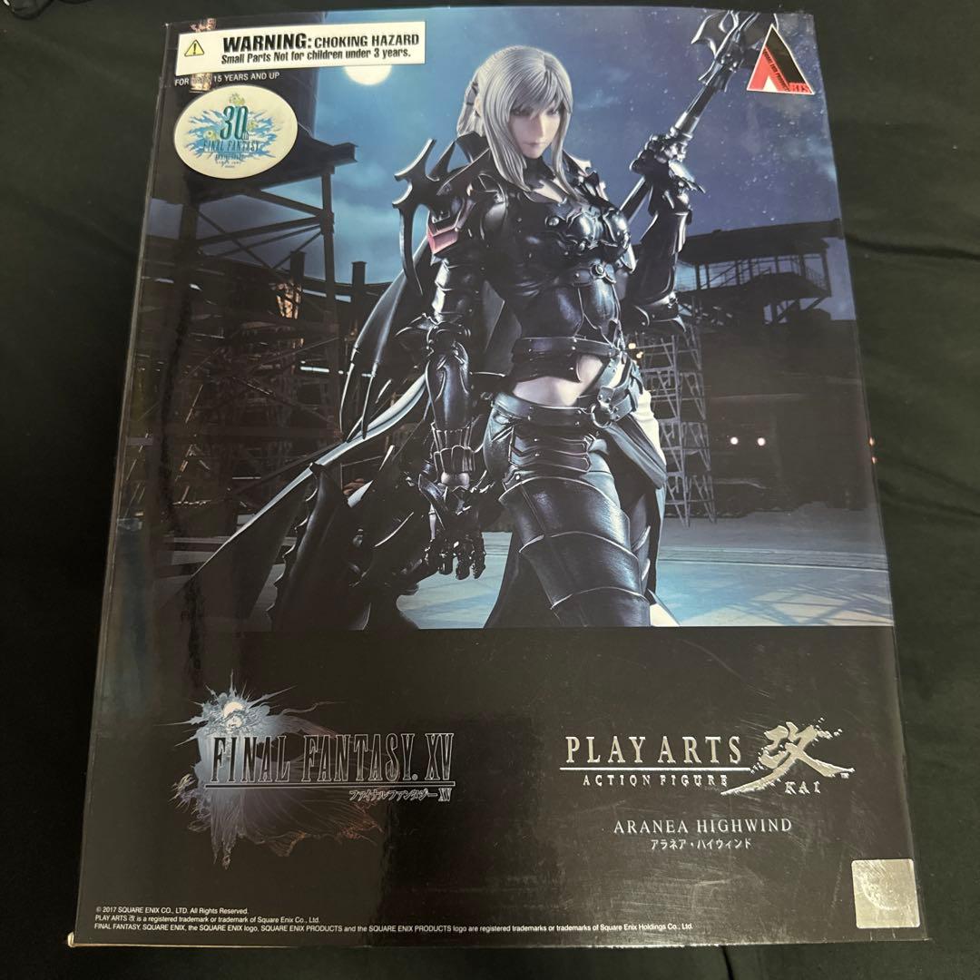 FINAL FANTASY XV Aranea Highwind フィギュア