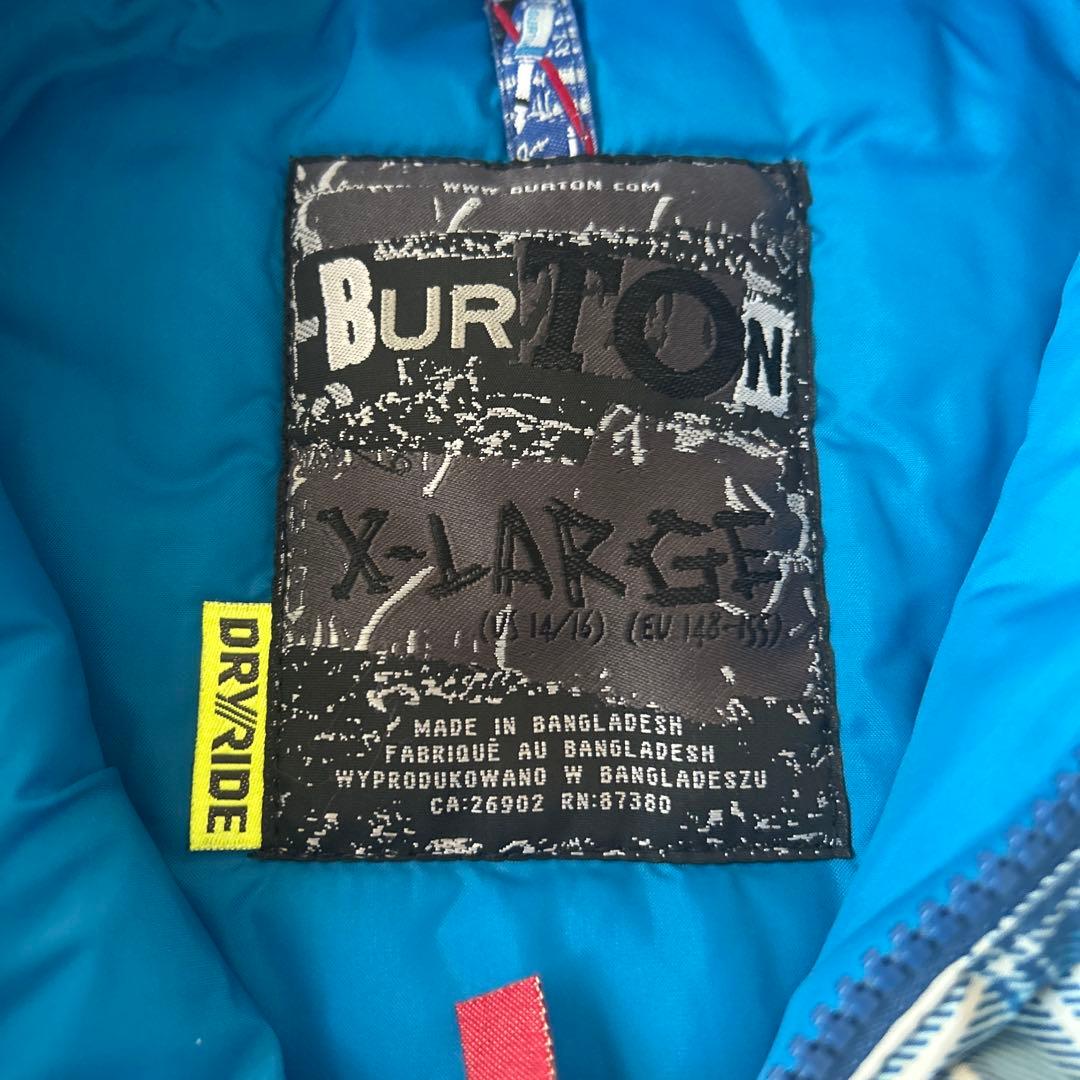 いもっ娘　新品　バートン