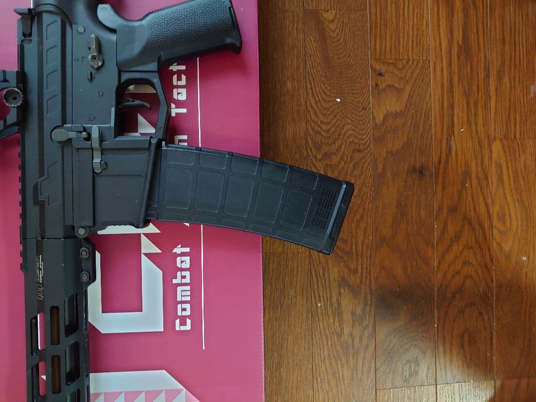 東京マルイ電動ライフル