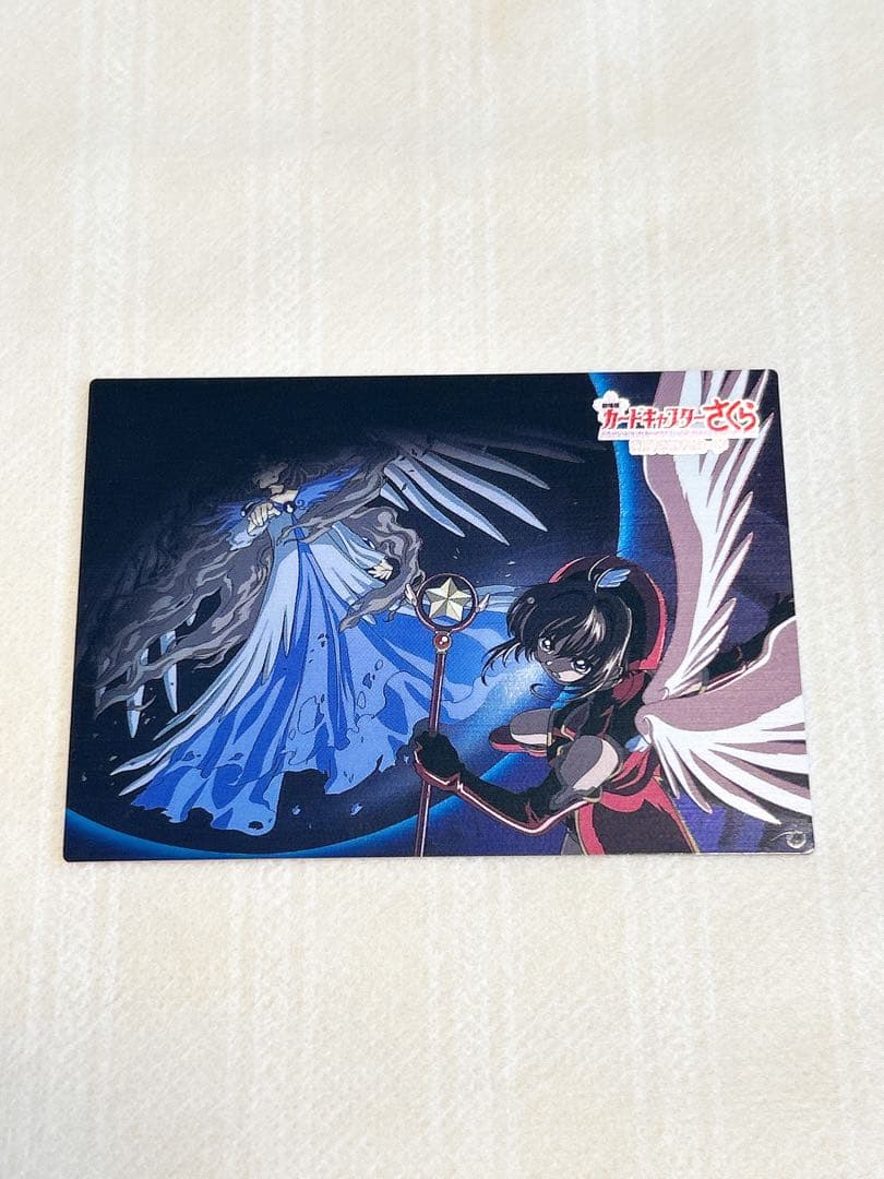 劇場版カードキャプターさくら　No.m28