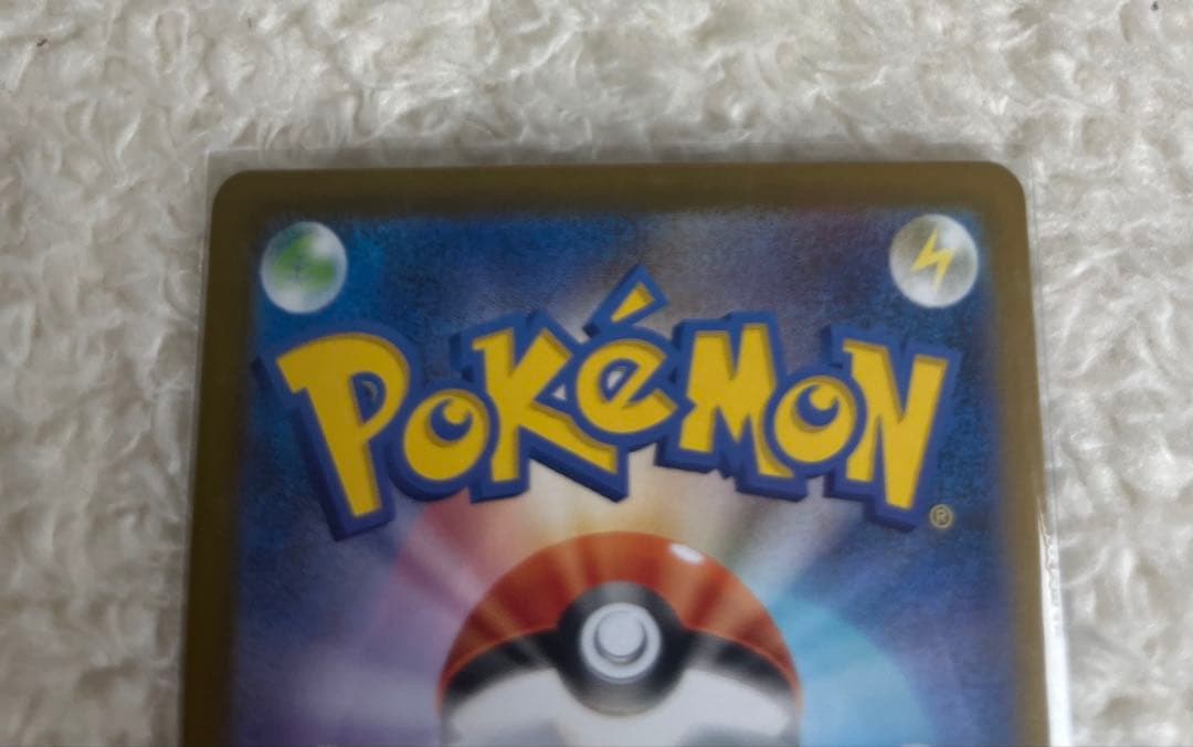 インフェルノX メガリザードン オドリドリ　SARセット