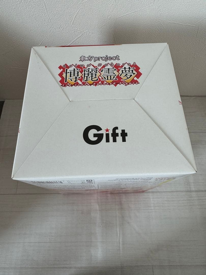【未開封品】東方project 博麗霊夢 1/8 完成品フィギュア[Gift]