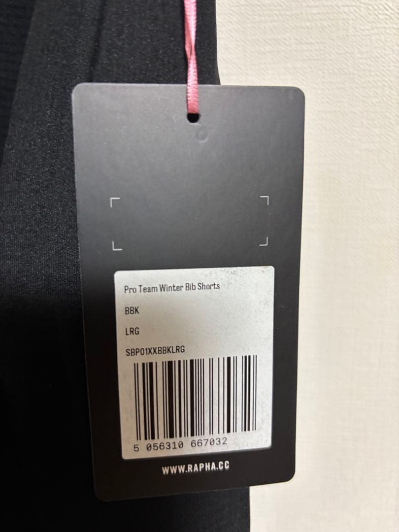 レッグウォーマー３点セット‼︎Rapha Winter Bib Shorts Ｌ