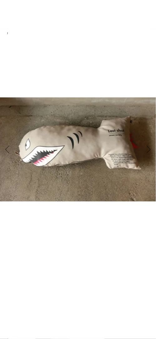 BRUNT h&o ラストショットクッション　タンカラー　新品未開封