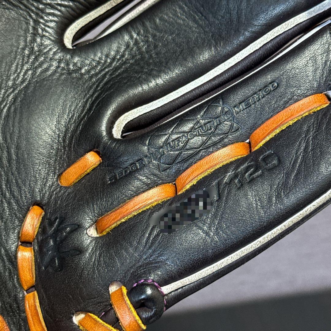 限定 SSK proedge 栄シリーズ　硬式 内野手用 グローブ　プロエッジ