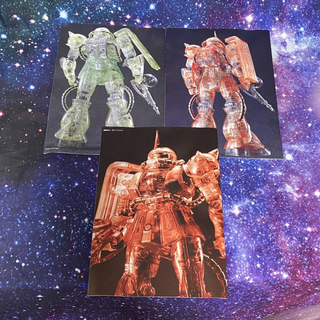 MG 1/100 量産型ザク シャア専用ザク クリスタルバージョン 完成品