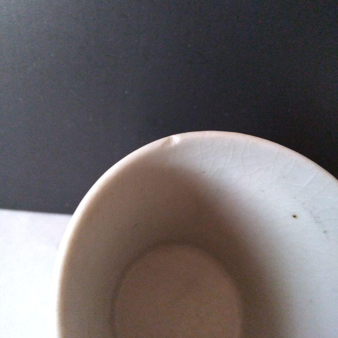 あやめ アヤメ 菖蒲 蕎麦猪口 そば猪口 そばちょこ