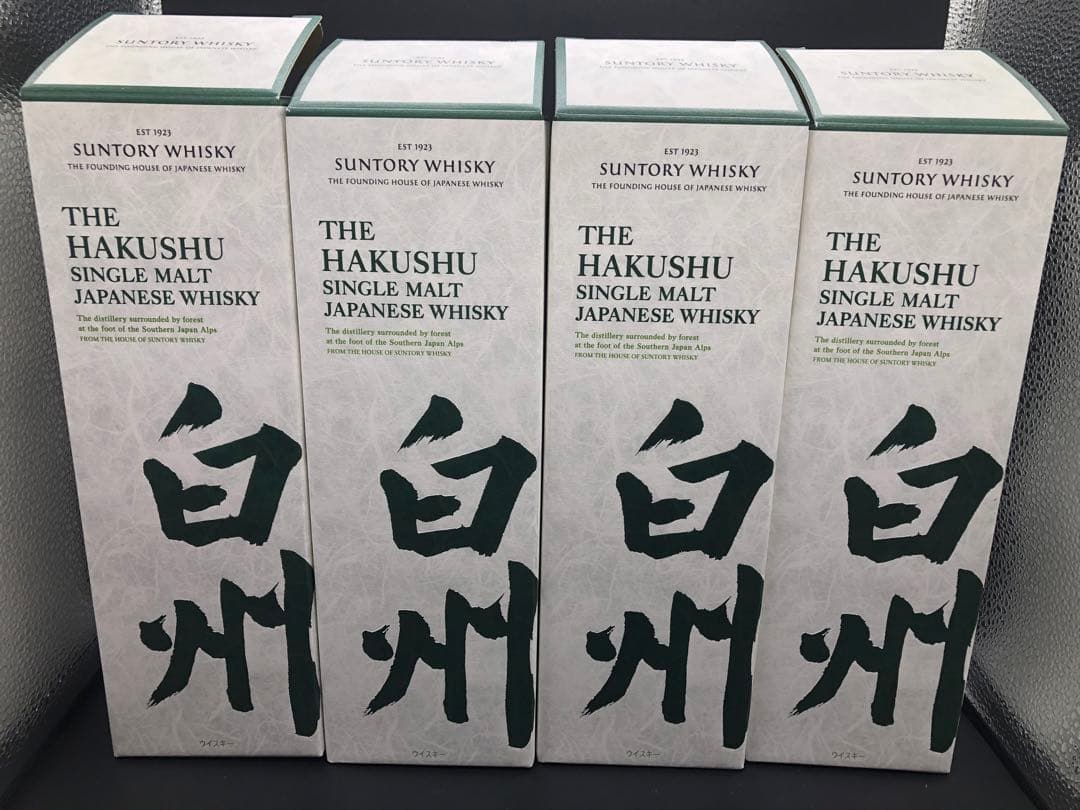 サントリー ウイスキー 100周年記念ボトル　白州 700ml 4本セット