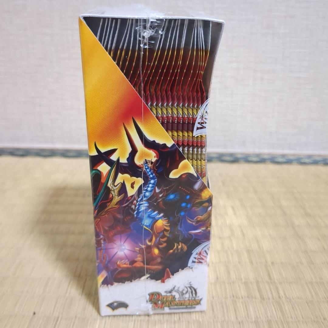 デュエルマスターズ　DM-33 太陽の龍王  ライジングドラゴン　未開封BOX