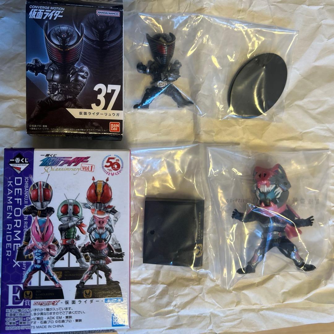 仮面ライダー　一番くじ　各種まとめ売り　おまけ付