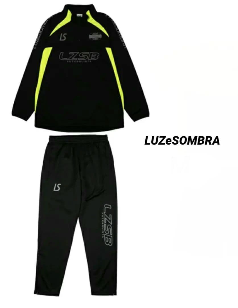 新品　ルースイソンブラ　ハーフジップジャージ上下　M