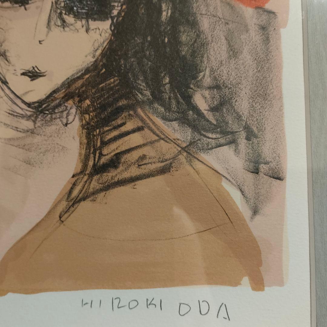 織田廣喜オリジナルリトグラフ