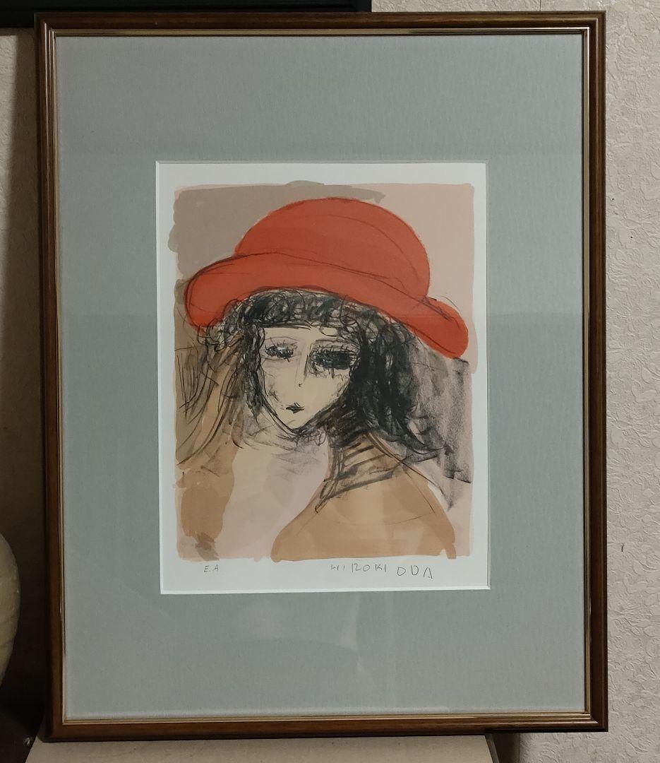 織田廣喜オリジナルリトグラフ