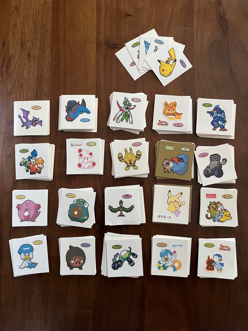 ポケモンパン シール205枚まとめ売り