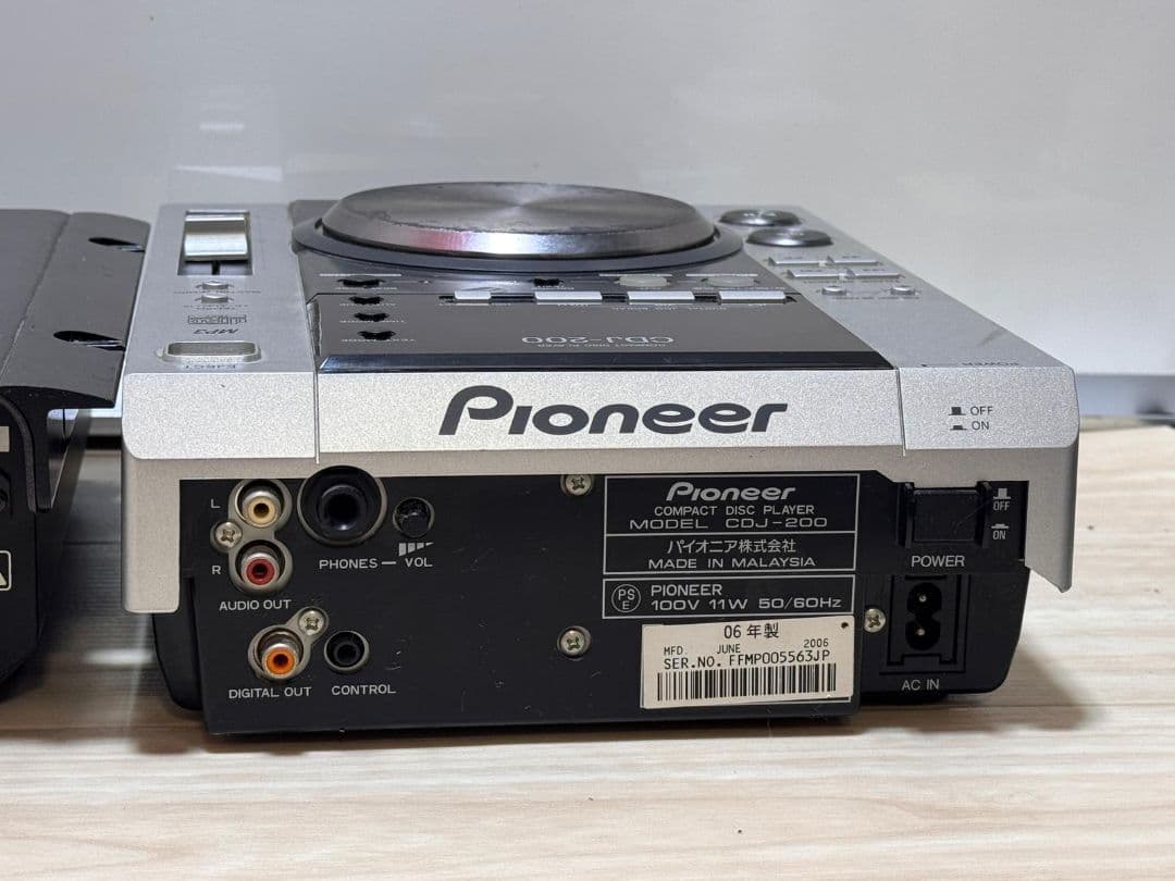 Pioneer、Vestax CDJ-200 & VMX-002XLU セット