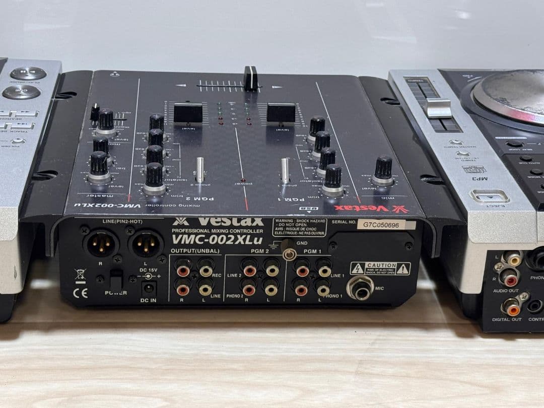 Pioneer、Vestax CDJ-200 & VMX-002XLU セット