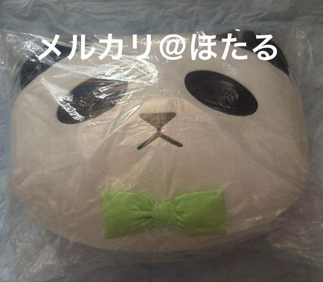 深海 ふかみのオリジナルパンダ師匠でかクッション　アオペラ　トライデッキ