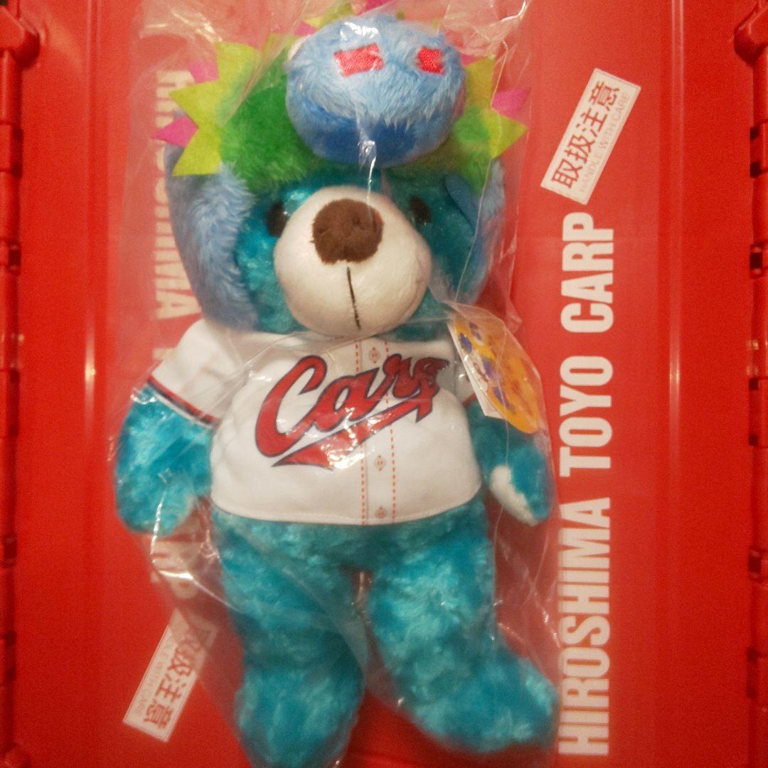 カープご当地ベアセット！広島限定！だっこ坊や付♪