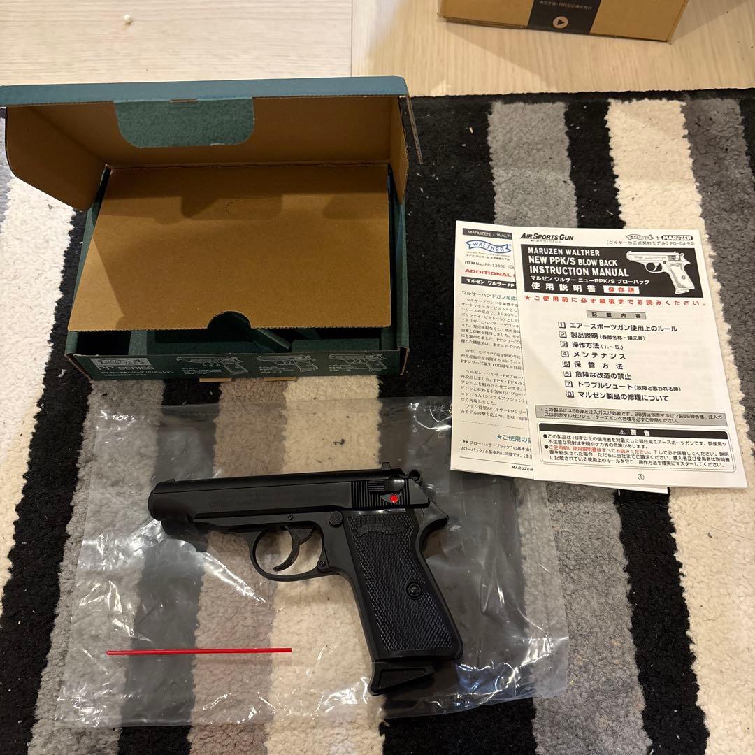 マルゼン　ワルサーPP ガスブローバック　ほぼ未使用　追加マガジンセット