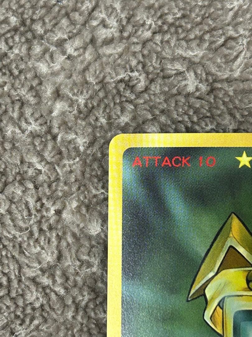 スピリット・オブ・ファイア　074　O・S・2　スペシャルレア