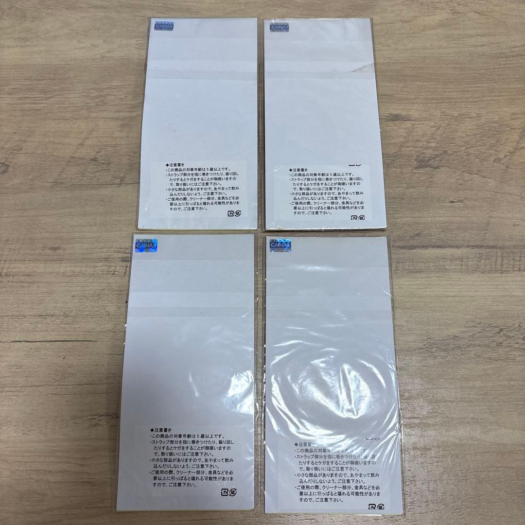 エヴァンゲリオン 大安吉日御守り　4種　セット