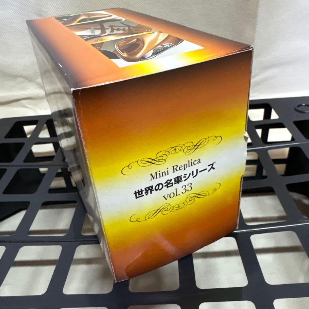 SUZUKI GSX1300R HAYABUSA ミニレプリカ vol.33