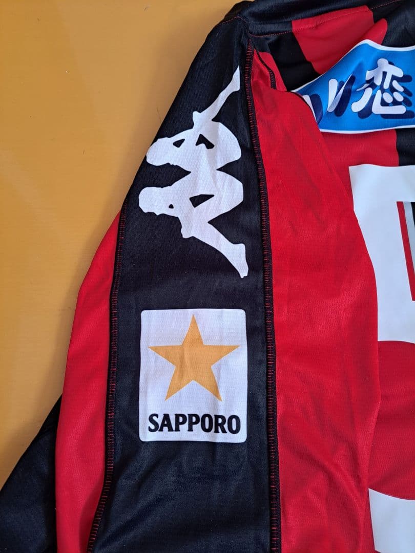 コンサドーレ札幌 ホーム用長袖ユニ 2008年 Kappa製 クライトン選手