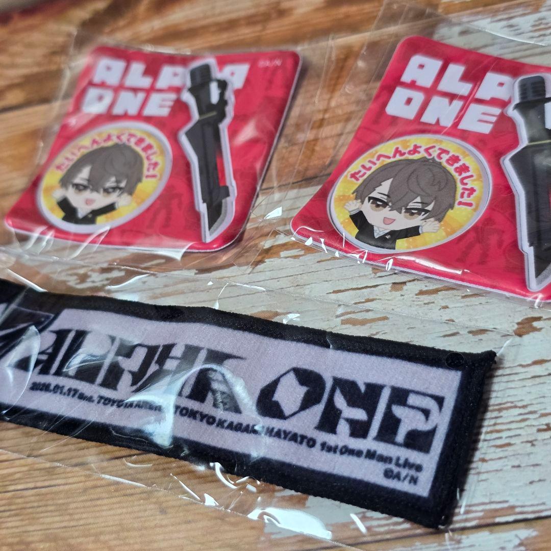 白*】様 加賀美ハヤト　カプセルトイ　まとめ売り