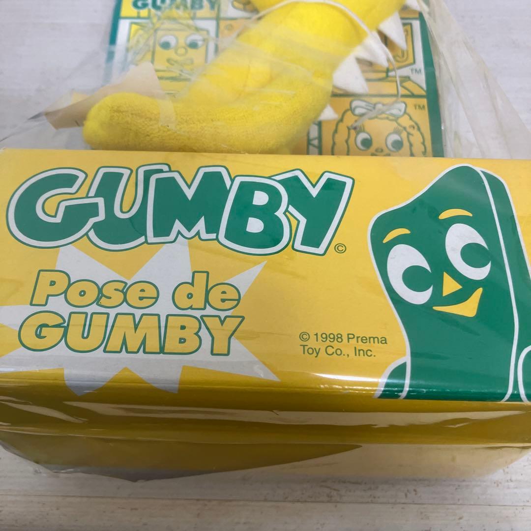 Gumby ぬいぐるみ ガンビー　2点　セット