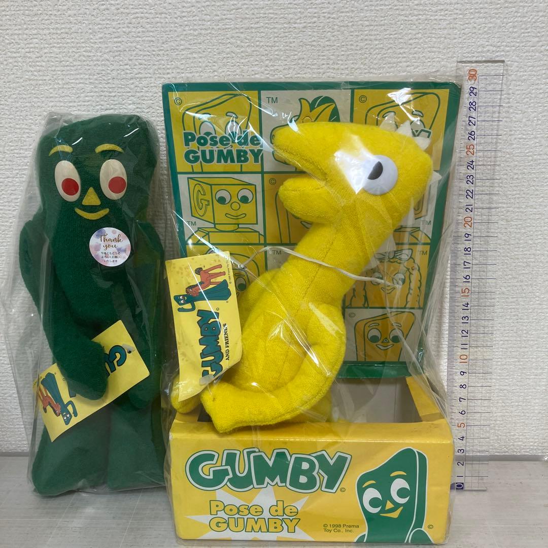 Gumby ぬいぐるみ ガンビー　2点　セット