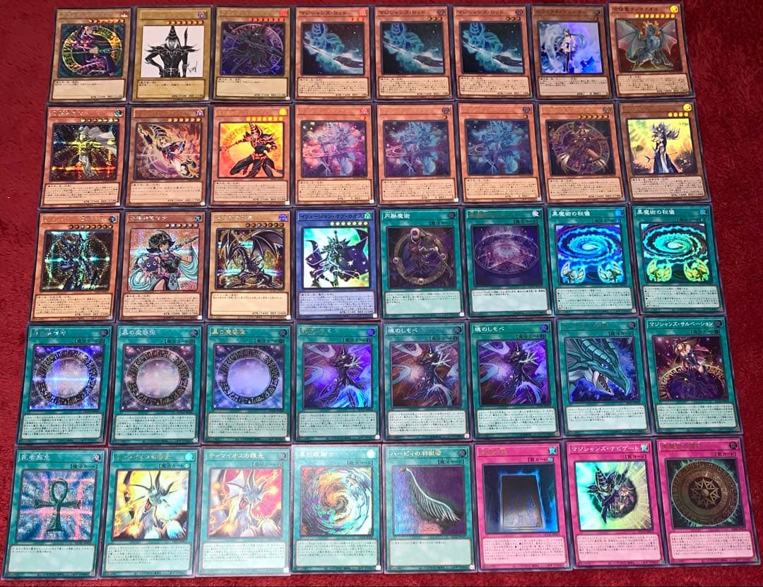 遊戯王　高レアリティブラックマジシャンデッキ40枚＋E X15枚＋α